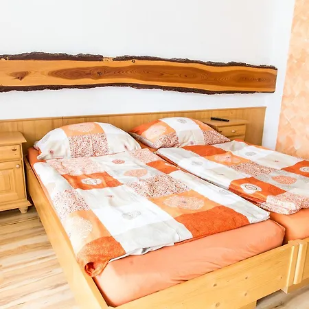 Landgasthof Seyrlberg 3*